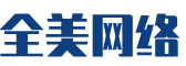 襄垣县软件开发公司